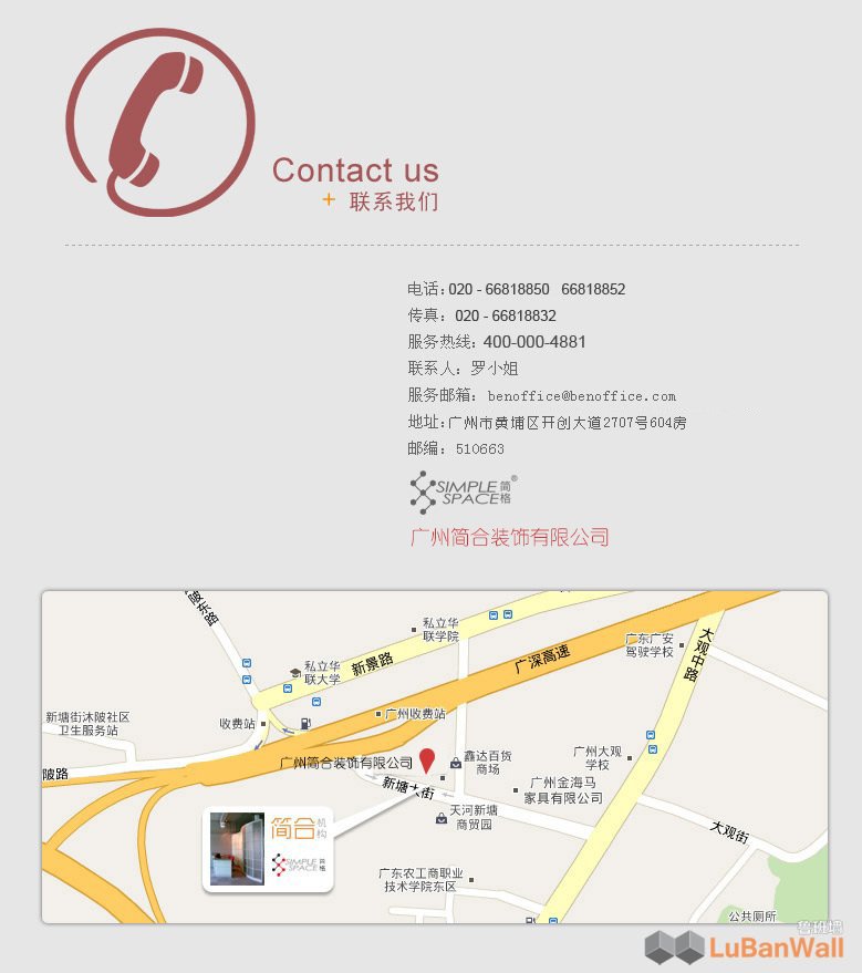 文章模型(图1)