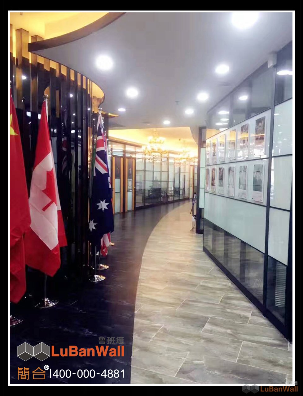 培训机构玻璃隔断装修欣赏-简合咨询(图5) 培训机构玻璃隔断装修欣赏-简合咨询(图5)