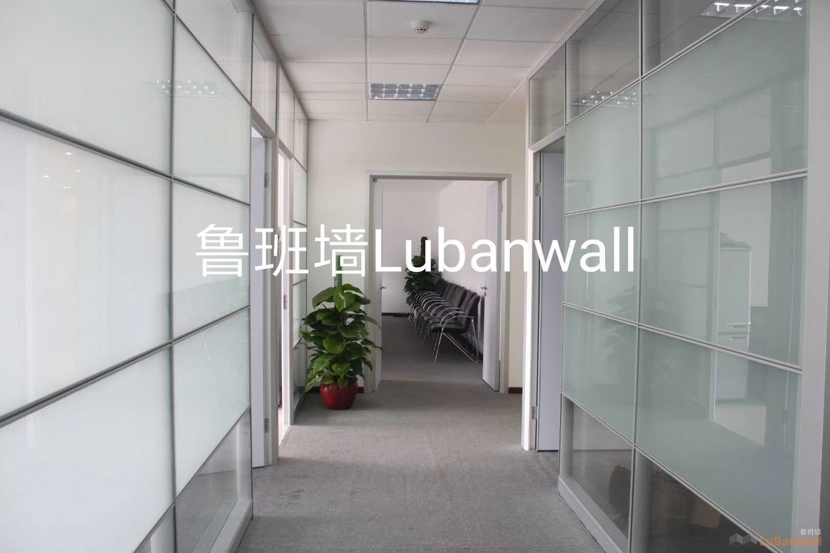 玻璃隔断墙