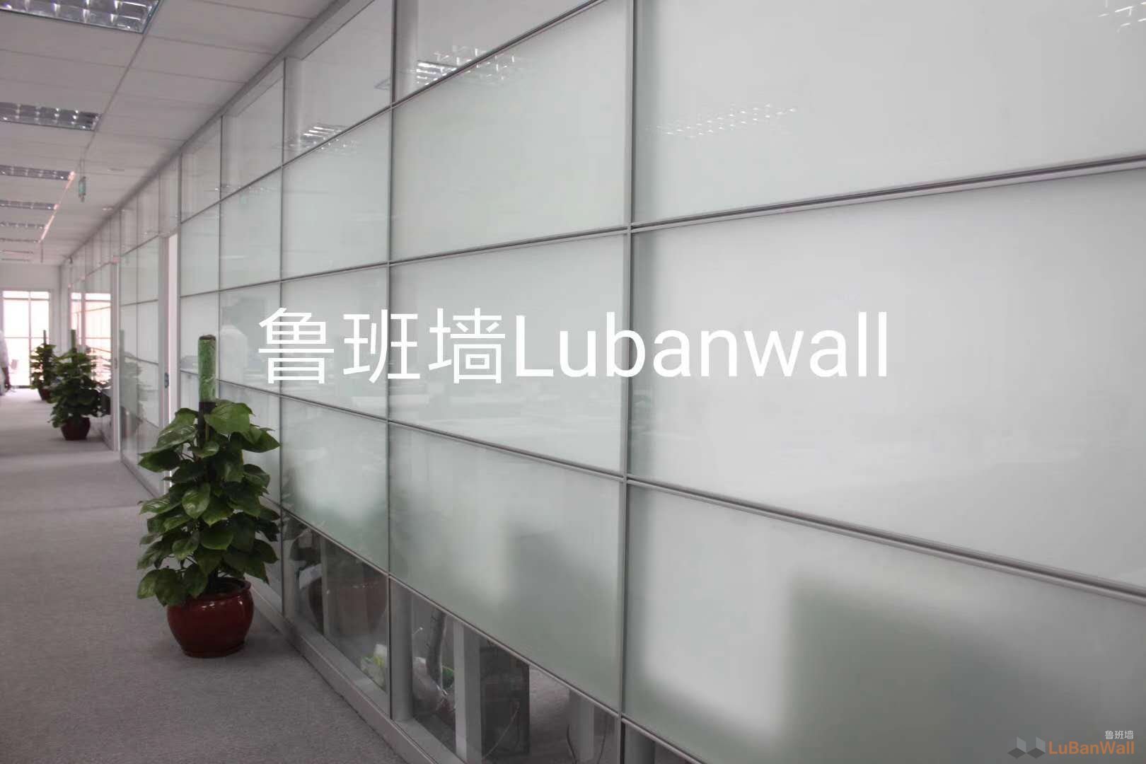 办公玻璃隔断墙