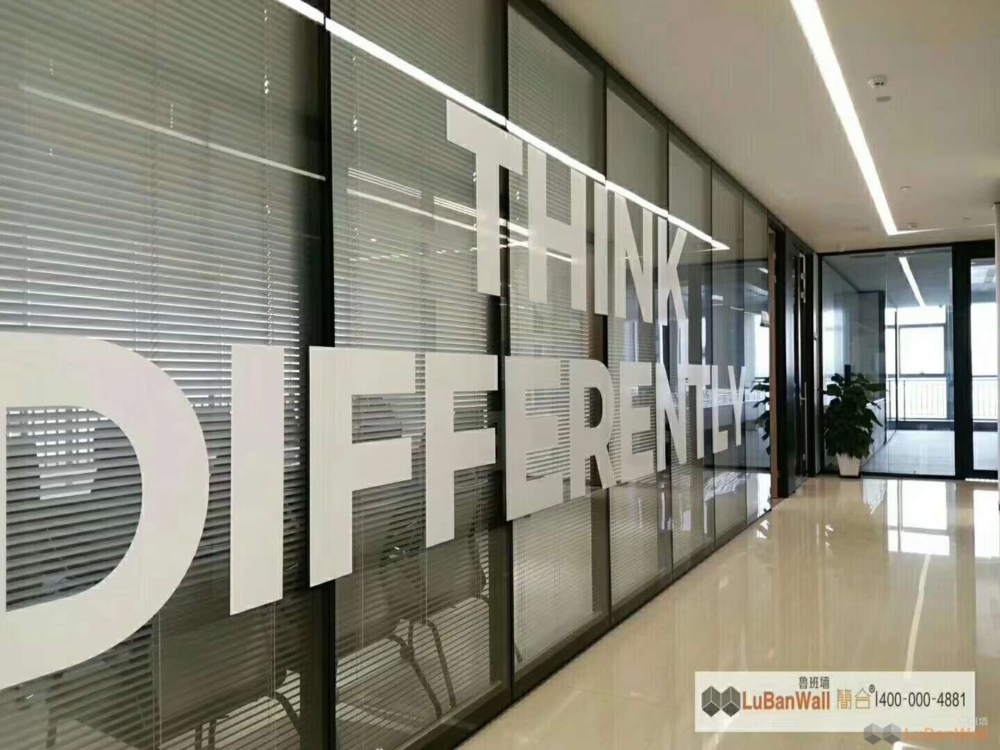 办公室用高隔间,给你一个无污染的办公环境(图1) 高隔间