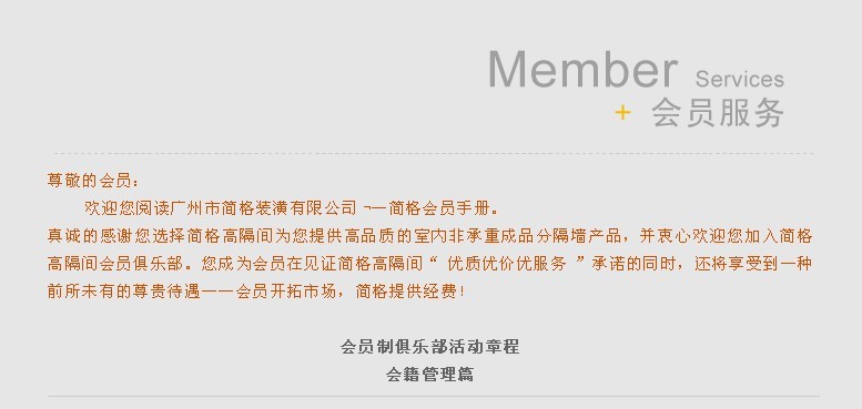 文章模型(图1)